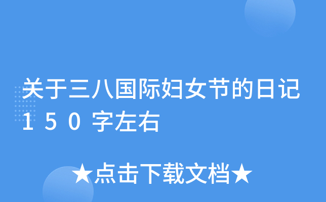 P(gun)ˇHDŮ(ji)ӛ150