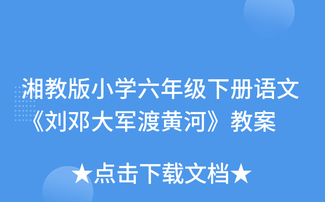 ̰СW(xu)꼉(j)(c)Z(y)ġ܊Sӡ̰