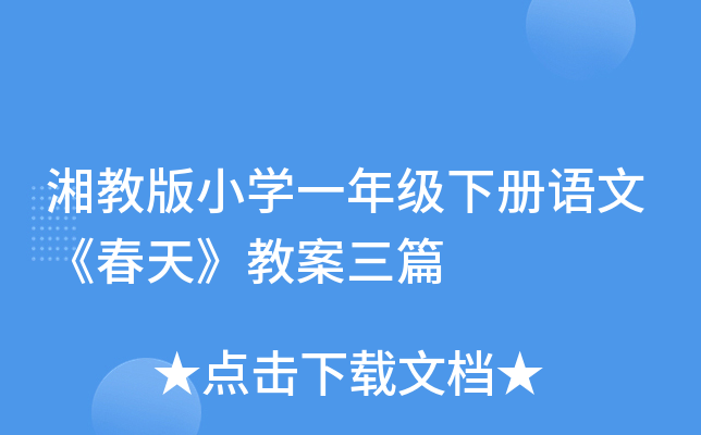 ̰СW(xu)һ꼉(j)(c)Zġ졷̰ƪ