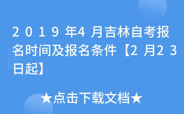20194¼Կrgl223
