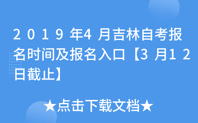 20194¼Կrgڡ312սֹ