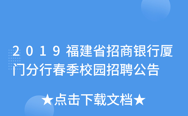 2019ʡyЏBTдУ@Ƹ