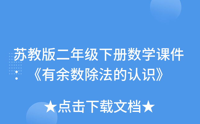 K̰꼉(j)(c)(sh)W(xu)n(sh)J(rn)R(sh)