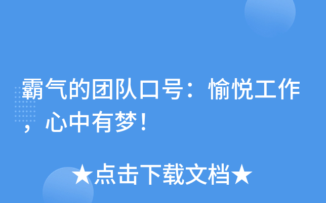 ԚĈF(tun)(du)̖䐂Љ