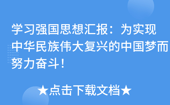 W(xu)(x)(qing)(gu)˼?yn)R(bo)錍(sh)F(xin)A傥(f)dЇ(gu)(mng)Ŭ^