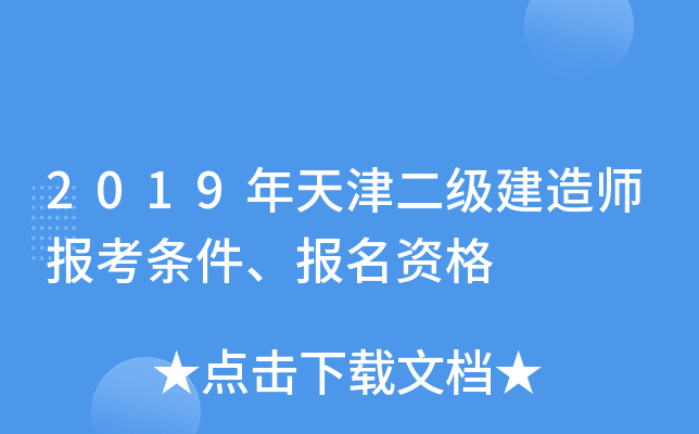 2019(j)쎟(bo)l(bo)Y