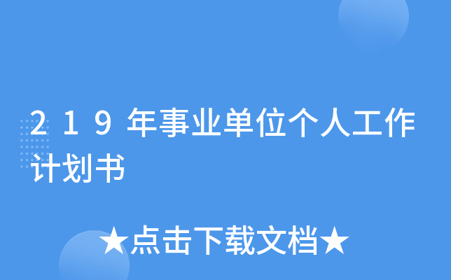 219I(y)λ(g)˹Ӌ(j)