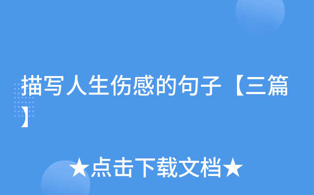 茑(xi)еľӡƪ