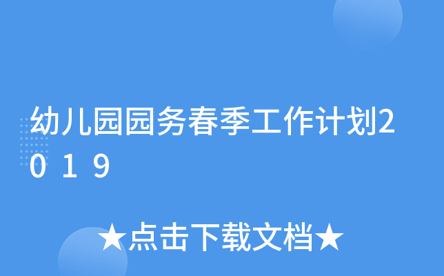 ׃@@(w)Ӌ2019