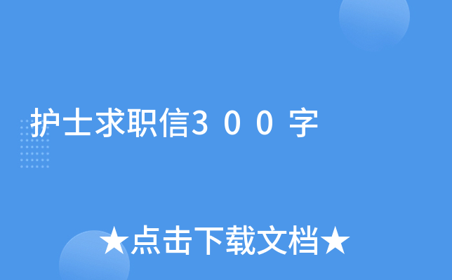 oʿ300