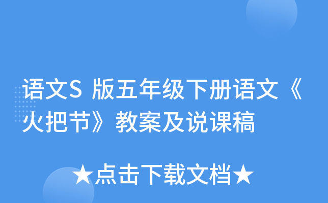ZS꼉Zġѹ(ji)̰fn