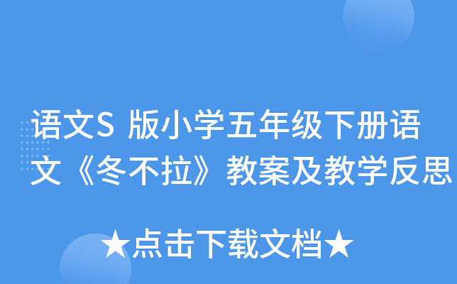 ZSСW(xu)꼉Zġ̰̌W(xu)˼