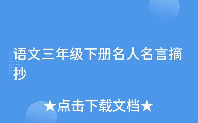 Z꼉ժ