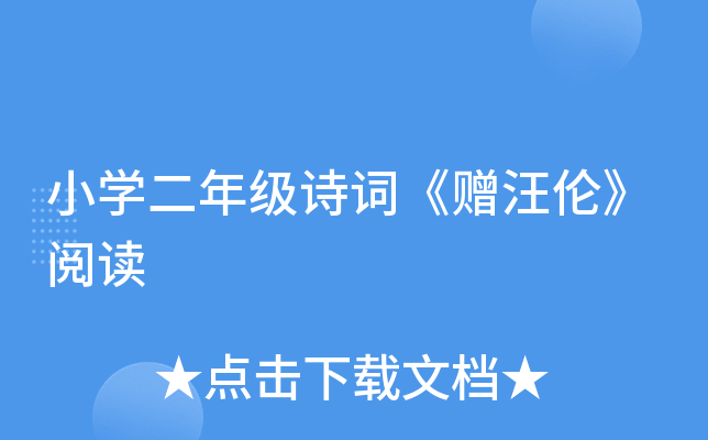 СW(xu)꼉Ԋ~ٛ􂐡x