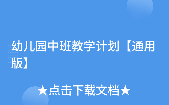 ׃@а̌W(xu)Ӌ(j)ͨð桿