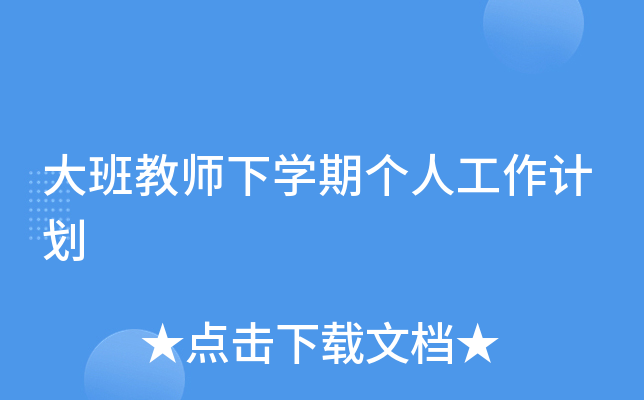 ̎W(xu)ڂ(g)˹Ӌ(j)
