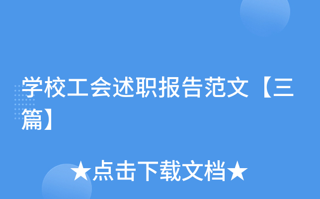 W(xu)У(hu)(bo)淶ġƪ