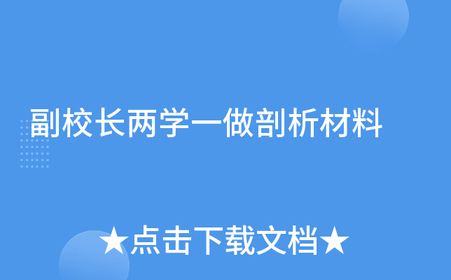 УLɌW(xu)һ
