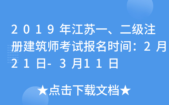 2019꽭KһעԽԇrg221-311