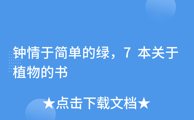 ں(jin)εľG7P(gun)ֲĕ
