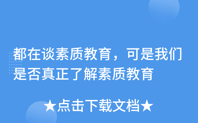 Մ|(zh)҂Ƿ˽|(zh)