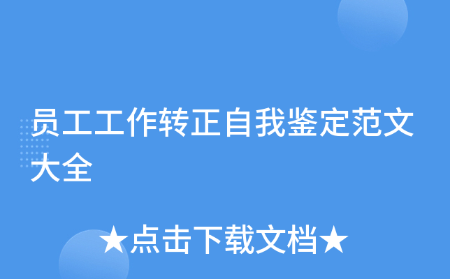 TD(zhun)bĴȫ