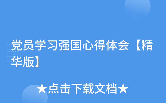 hTW(xu)(x)ĵwA桿