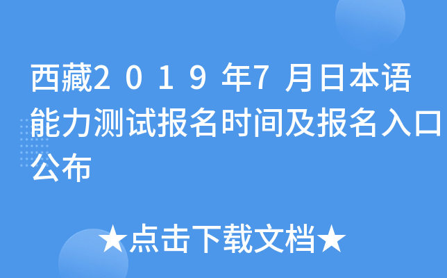 20197ձZ(y)y(c)ԇ(bo)r(sh)g(bo)ڹ