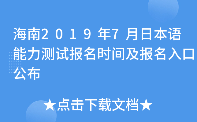 20197ձZyԇ(bo)r(sh)g(bo)ڹ