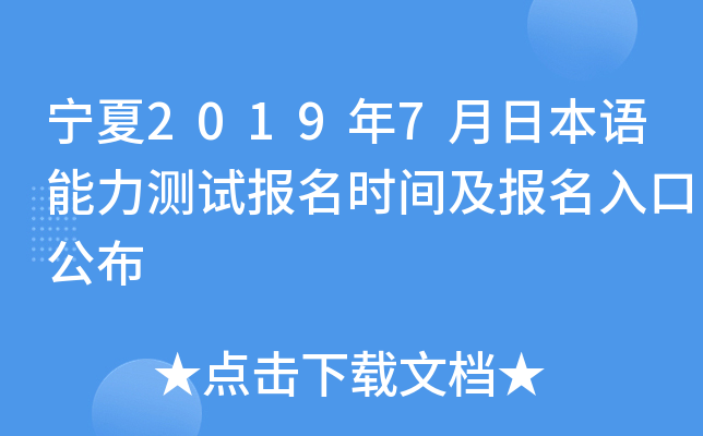 20197ձZyԇrgڹ