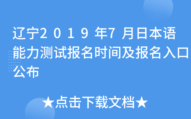 |20197ձZy(c)ԇ(bo)r(sh)g(bo)ڹ
