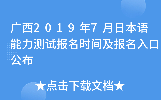 V20197ձZyԇrgڹ