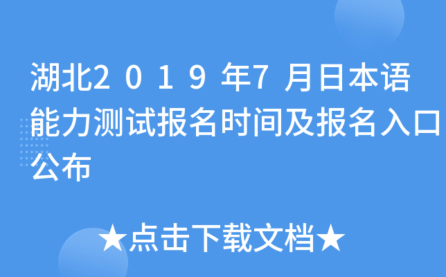 20197ձZ(y)y(c)ԇ(bo)r(sh)g(bo)ڹ