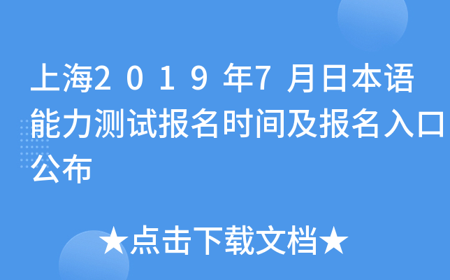 Ϻ20197ձZyԇ(bo)r(sh)g(bo)ڹ