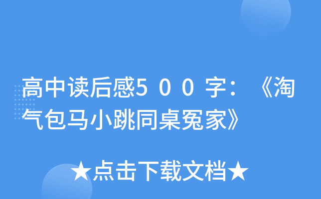 x500֣ԚRСͬԩҡ