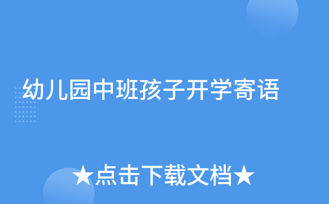 ׃@аຢ_W(xu)Z