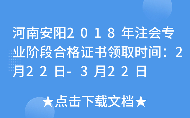 ϰ2018עI(y)AκϸCIȡrg222-322