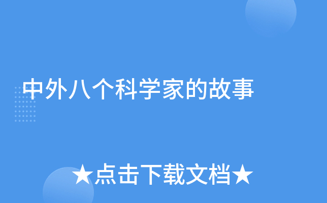 ˂(g)ƌW(xu)ҵĹ