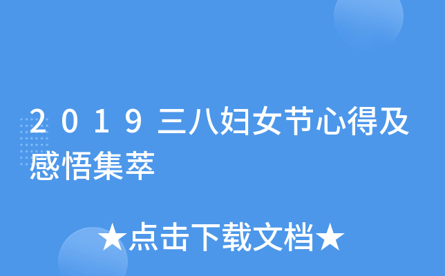 2019ˋDŮ(ji)ĵü