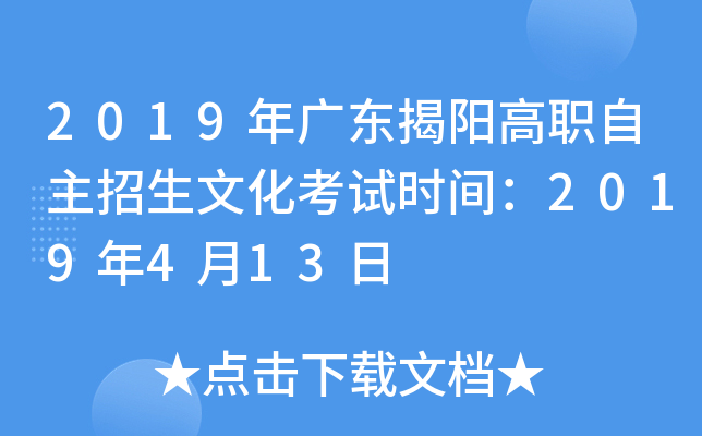 2019V|ꖸĻԇrg2019413