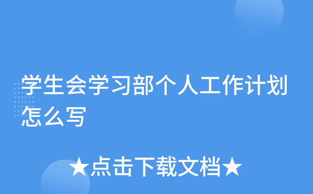 W(xu)(hu)W(xu)(x)(g)˹Ӌ(j)ô