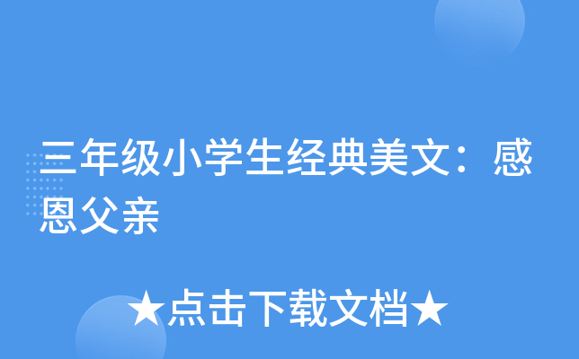 꼉СW(xu)(jng)ģжH