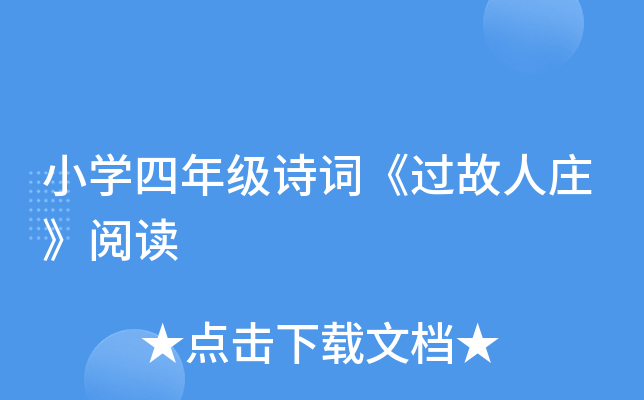 СW(xu)꼉(j)Ԋ(sh)~^(gu)fx