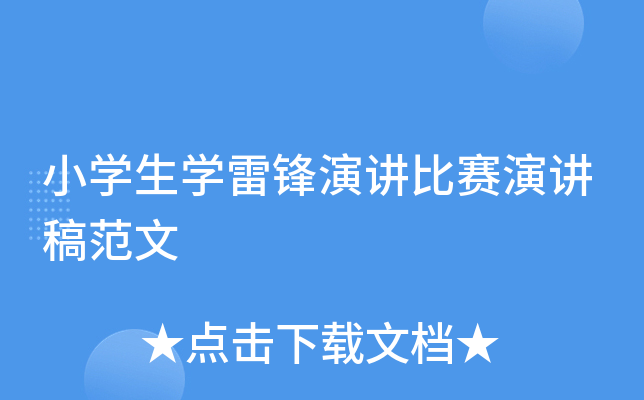 СW(xu)W(xu)hvِv巶