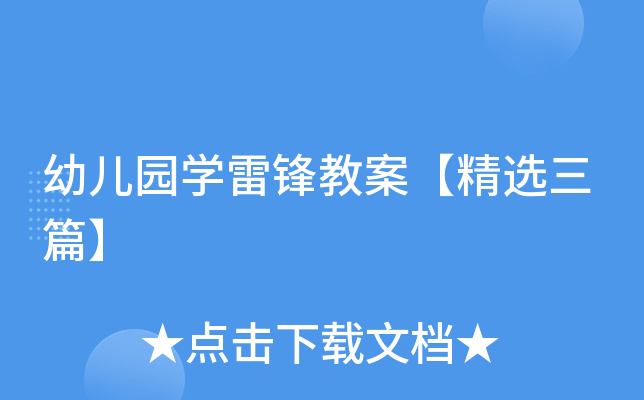 ׃@W(xu)h̰xƪ