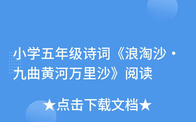 СW꼉Ԋ~ɳSfɳx