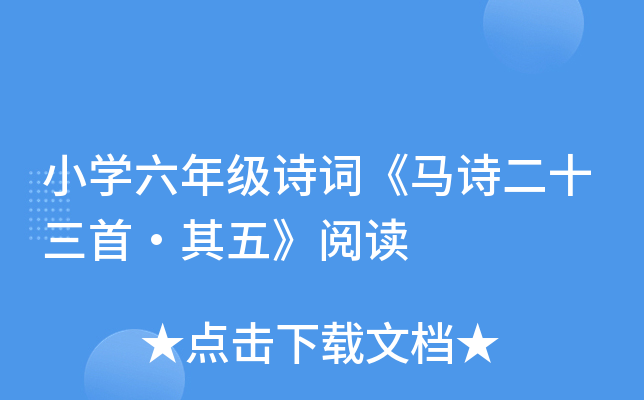 СW(xu)꼉(j)Ԋ~RԊʮס塷x