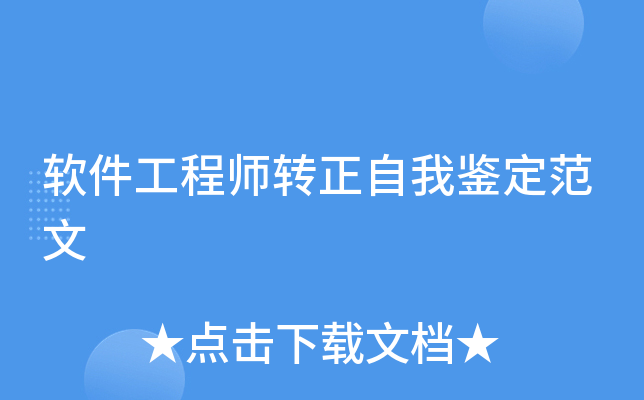ܛ̎D(zhun)b