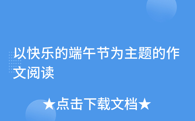 Կ옷Ķ繝(ji)}x