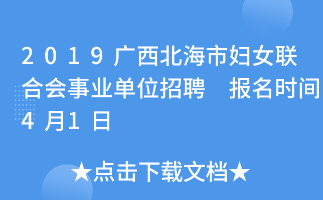 2019VЋDŮ(lin)ϕI(y)λƸ rg41